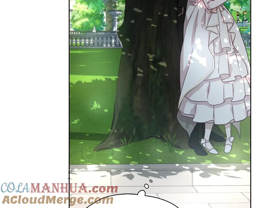 快去搞定铁壁皇帝！ 第23话 蛇蝎心肠的她 第20页