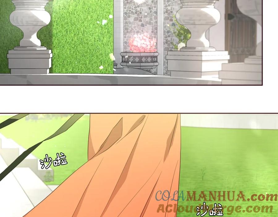快去搞定铁壁皇帝！ 第23话 蛇蝎心肠的她 第40页