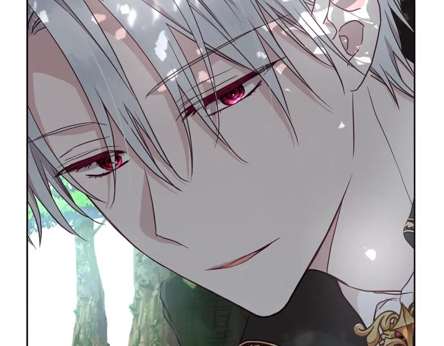 快去搞定铁壁皇帝！ 第23话 蛇蝎心肠的她 第34页