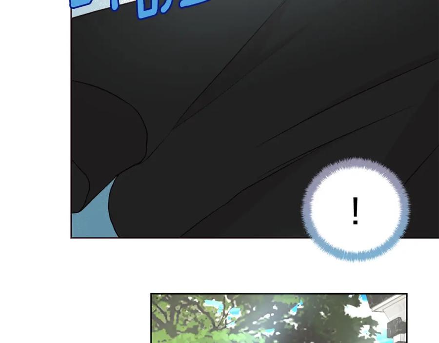 快去搞定铁壁皇帝！ 第23话 蛇蝎心肠的她 第134页