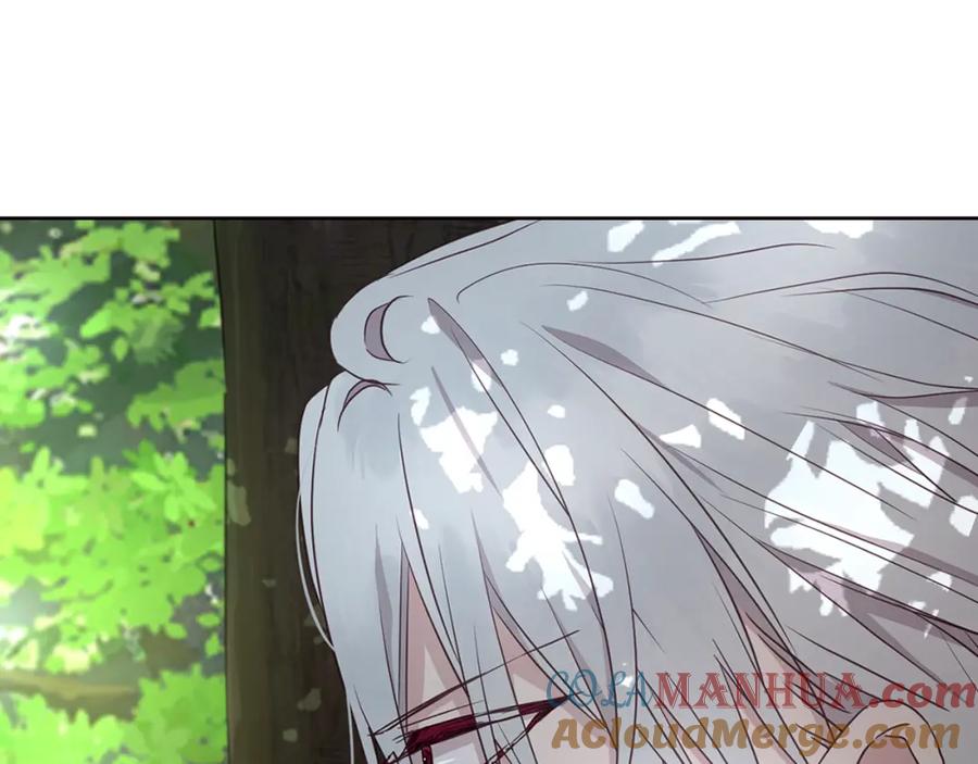 快去搞定铁壁皇帝！ 第23话 蛇蝎心肠的她 第16页