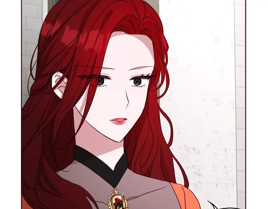 快去搞定铁壁皇帝！ 第23话 蛇蝎心肠的她 第86页
