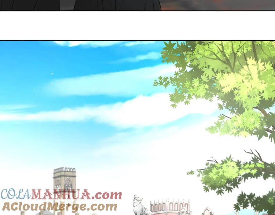 快去搞定铁壁皇帝！ 第25话 陛下吃醋了 第113页
