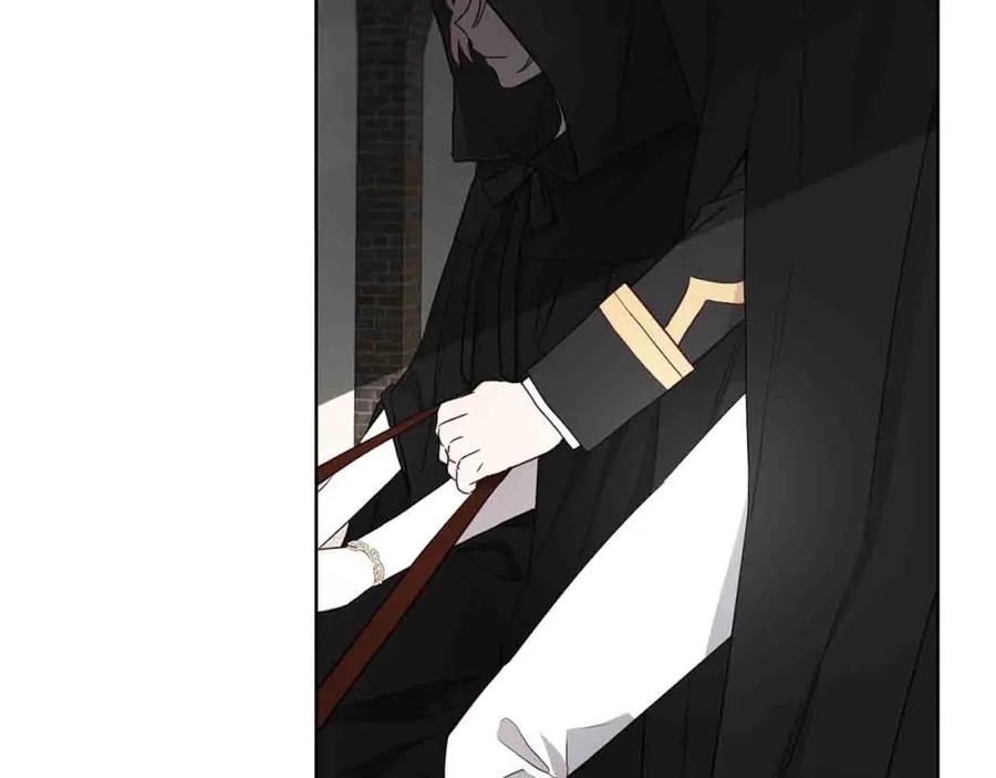 快去搞定铁壁皇帝！ 第25话 陛下吃醋了 第34页