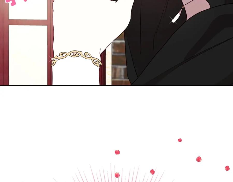 快去搞定铁壁皇帝！ 第25话 陛下吃醋了 第100页