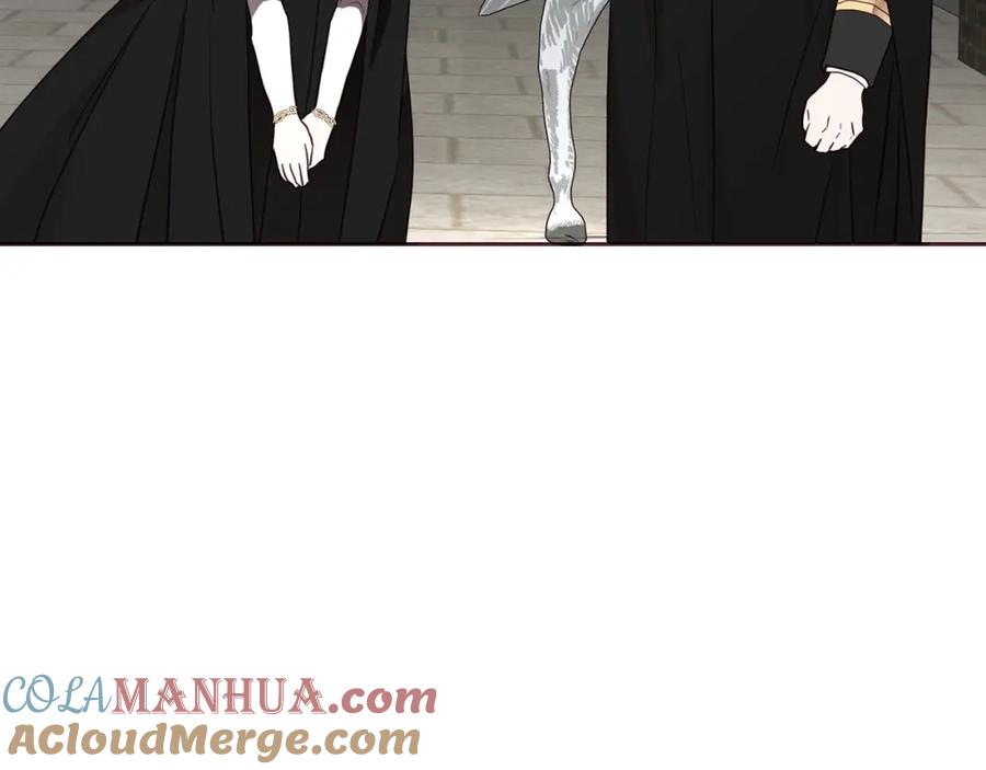 快去搞定铁壁皇帝！ 第25话 陛下吃醋了 第77页