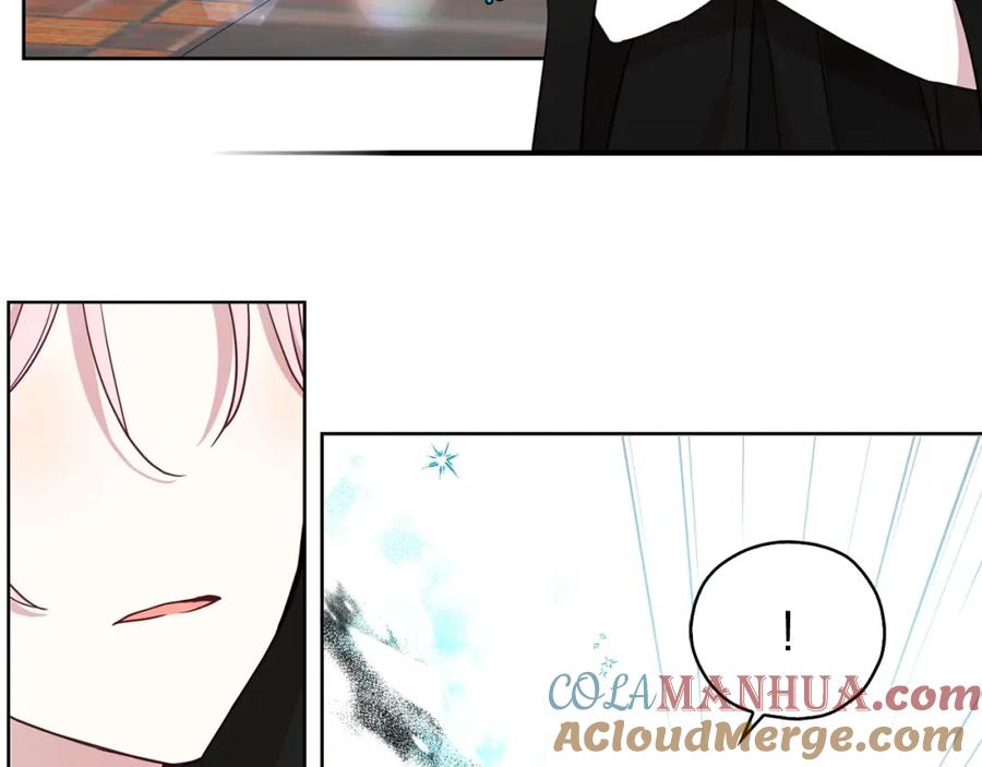 快去搞定铁壁皇帝！ 第26话 危机重重 第93页