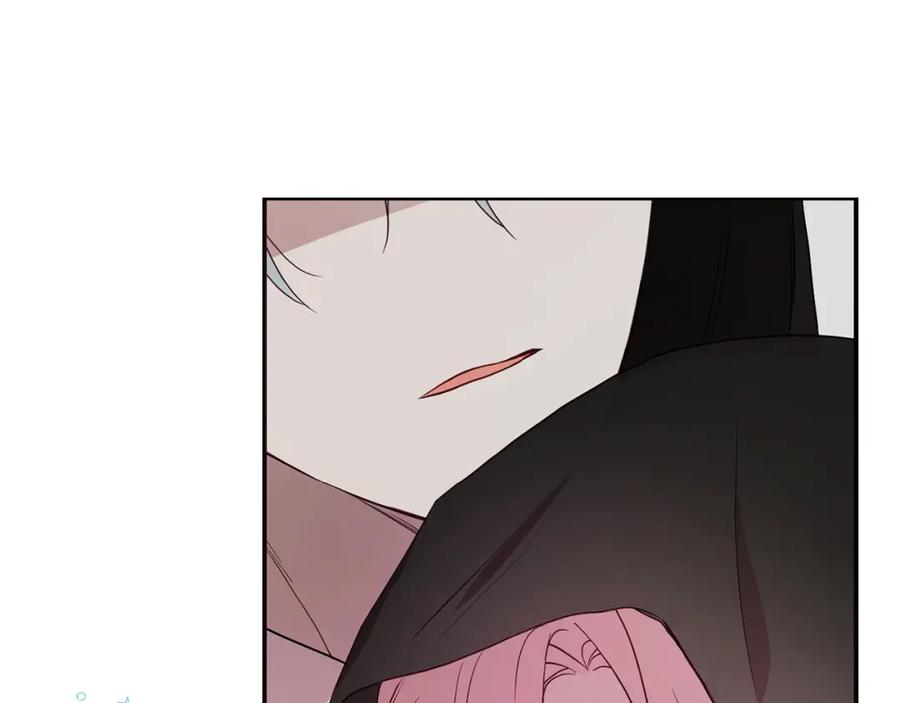 快去搞定铁壁皇帝！ 第26话 危机重重 第67页