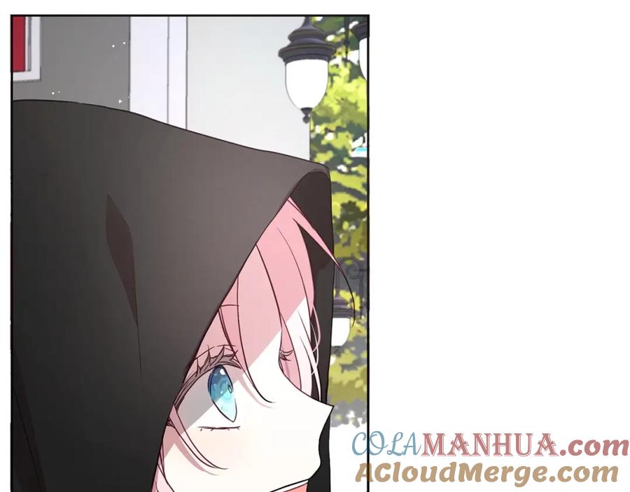 快去搞定铁壁皇帝！ 第26话 危机重重 第25页