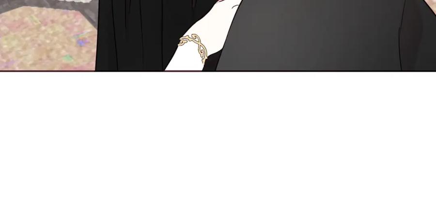 快去搞定铁壁皇帝！ 第26话 危机重重 第90页