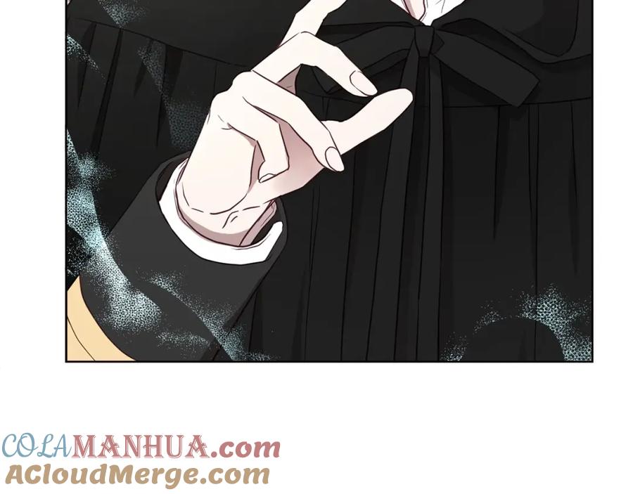 快去搞定铁壁皇帝！ 第26话 危机重重 第97页