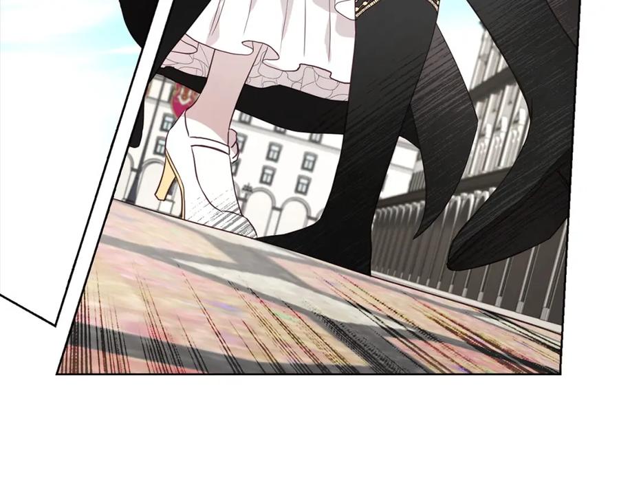 快去搞定铁壁皇帝！ 第26话 危机重重 第63页