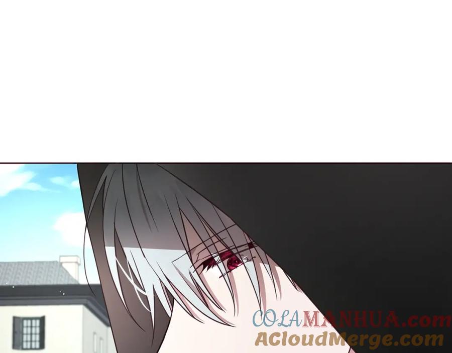 快去搞定铁壁皇帝！ 第26话 危机重重 第125页