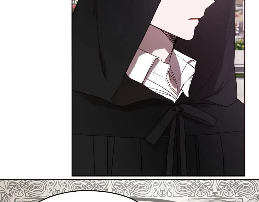 快去搞定铁壁皇帝！ 第26话 危机重重 第142页