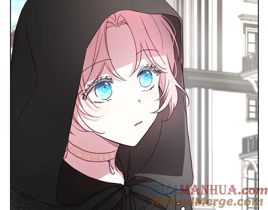 快去搞定铁壁皇帝！ 第26话 危机重重 第21页