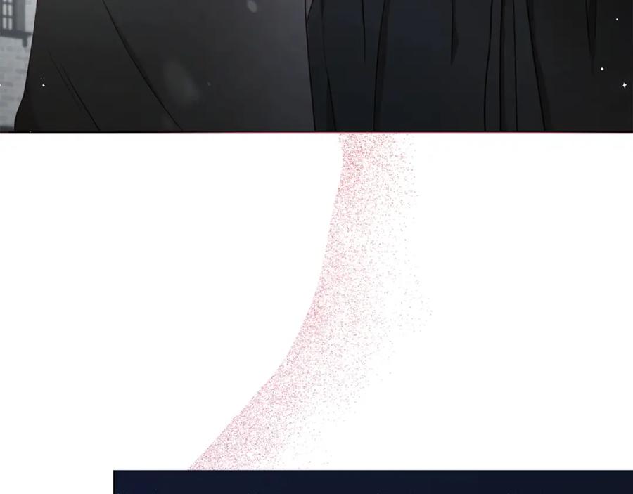 快去搞定铁壁皇帝！ 第26话 危机重重 第6页