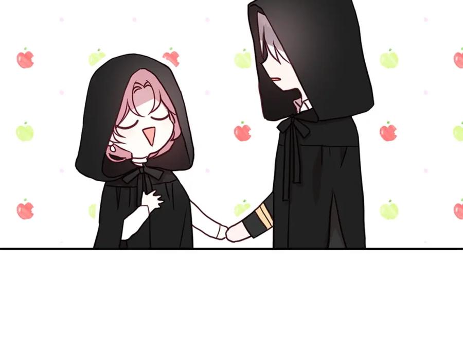 快去搞定铁壁皇帝！ 第26话 危机重重 第30页