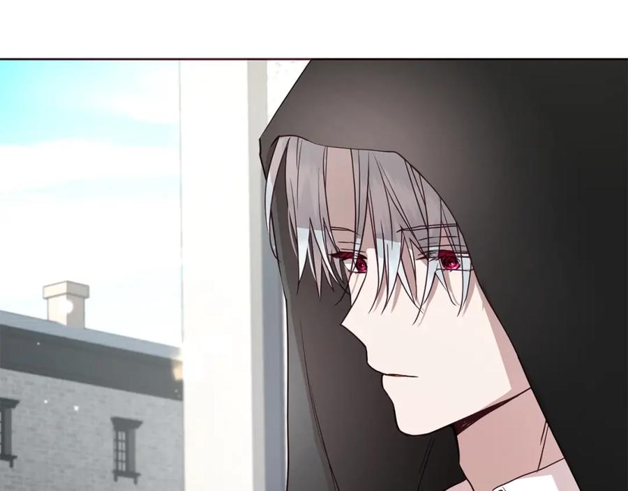快去搞定铁壁皇帝！ 第26话 危机重重 第31页