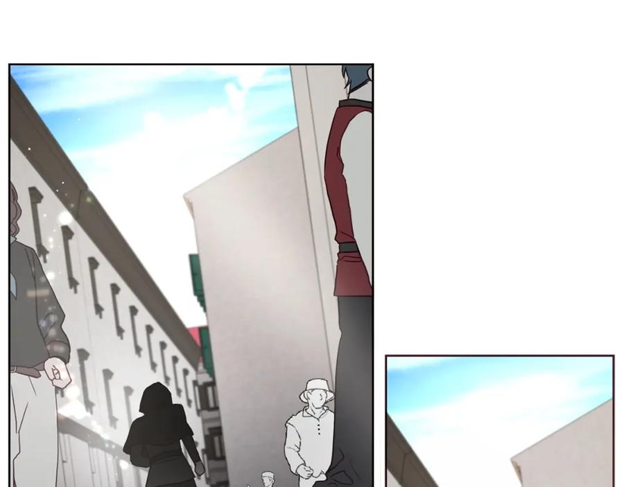 快去搞定铁壁皇帝！ 第26话 危机重重 第70页
