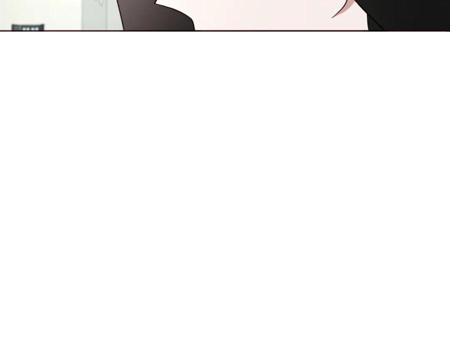 快去搞定铁壁皇帝！ 第26话 危机重重 第126页