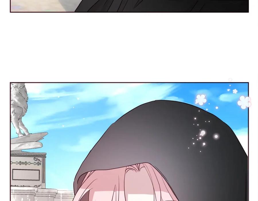 快去搞定铁壁皇帝！ 第27话 紧张的皇帝 第58页