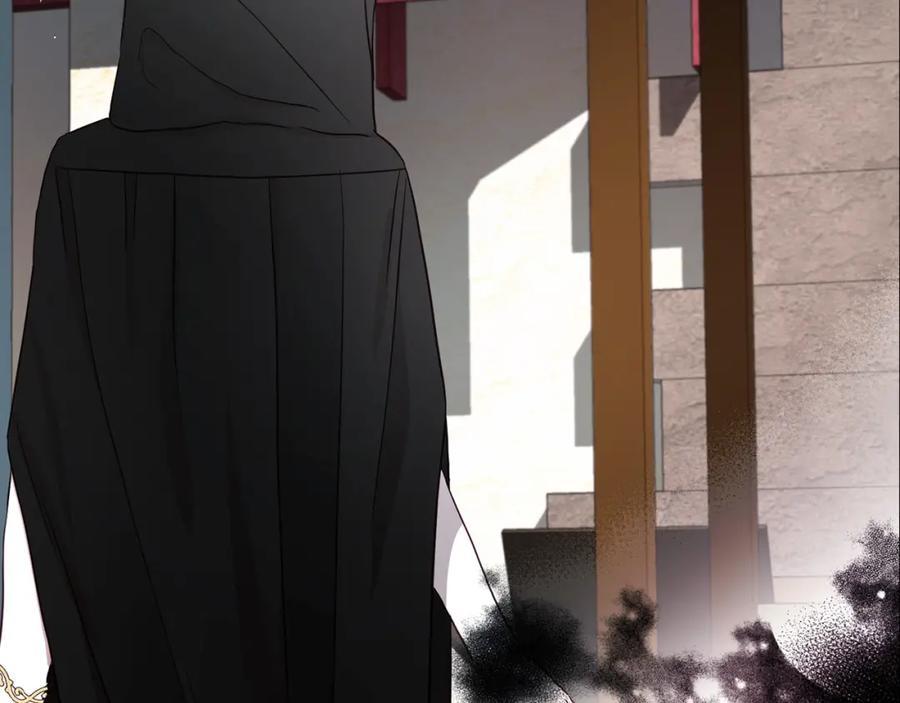 快去搞定铁壁皇帝！ 第27话 紧张的皇帝 第135页