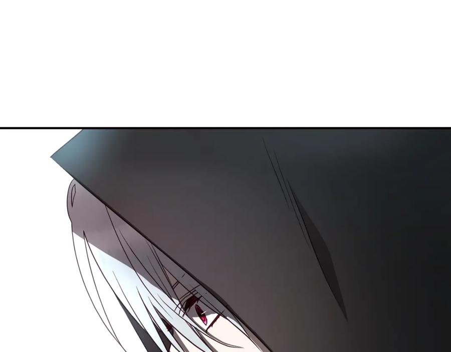 快去搞定铁壁皇帝！ 第27话 紧张的皇帝 第151页