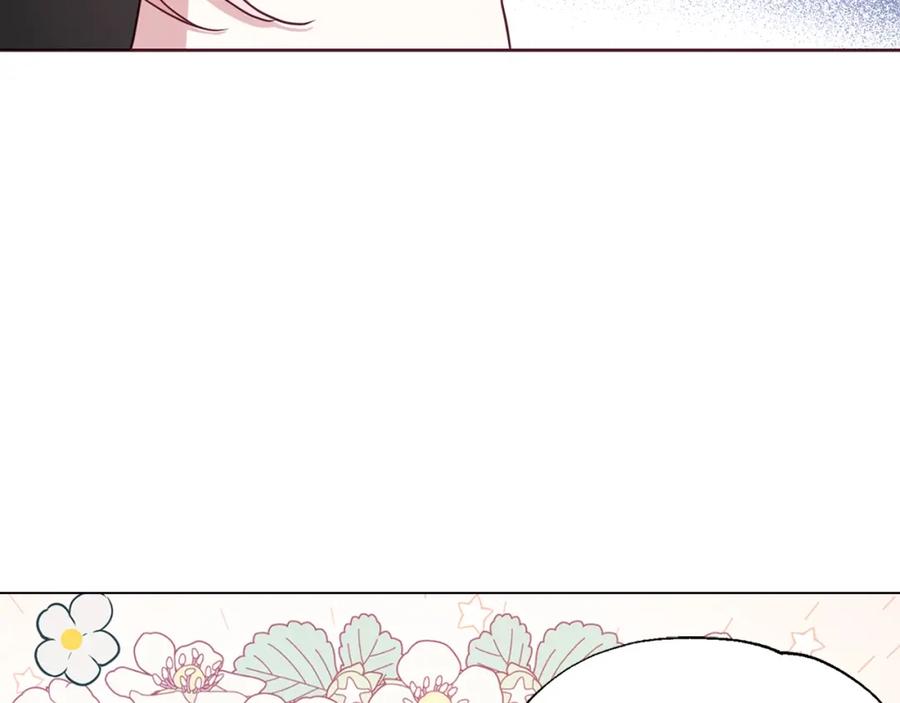 快去搞定铁壁皇帝！ 第27话 紧张的皇帝 第31页