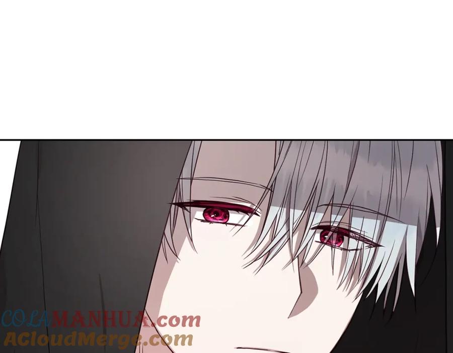 快去搞定铁壁皇帝！ 第27话 紧张的皇帝 第5页
