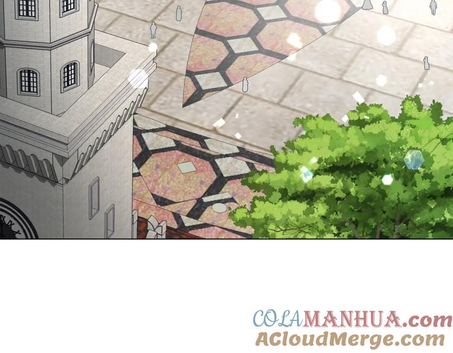 快去搞定铁壁皇帝！ 第27话 紧张的皇帝 第41页