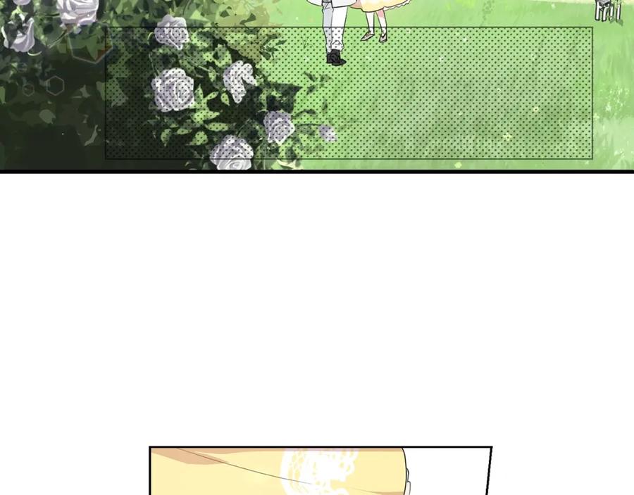 快去搞定铁壁皇帝！ 第1话 跟我结婚吧！ 第33页