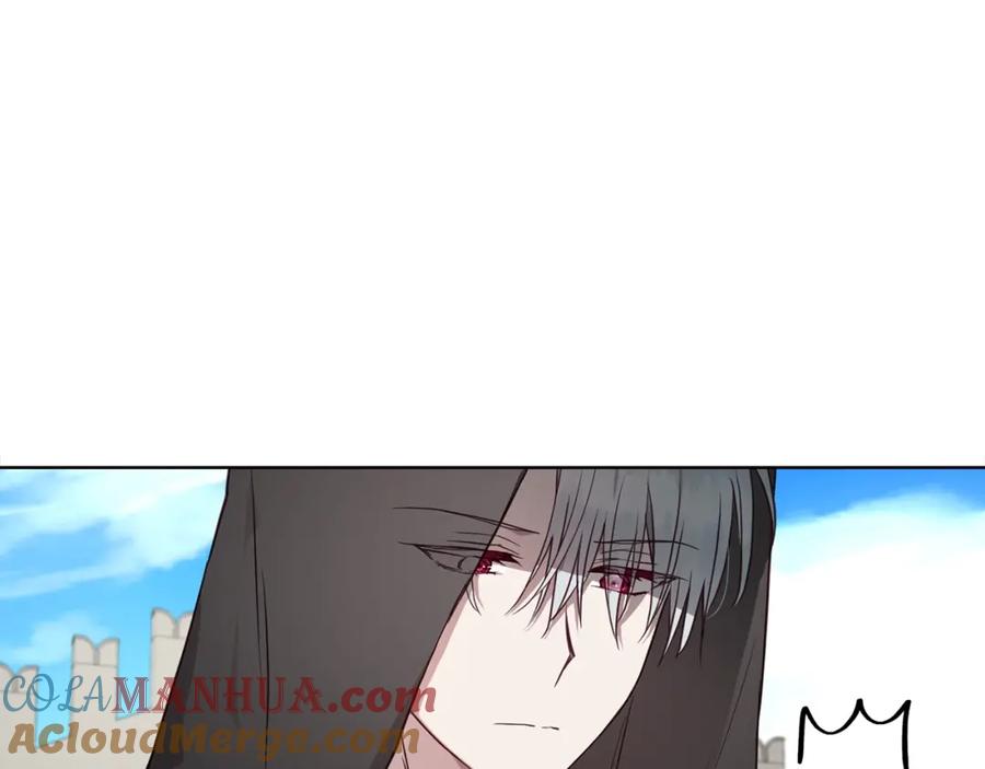 快去搞定铁壁皇帝！ 第28话 有我在 第25页