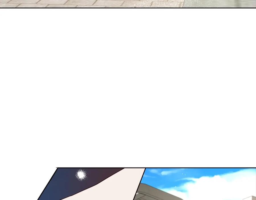 快去搞定铁壁皇帝！ 第28话 有我在 第10页
