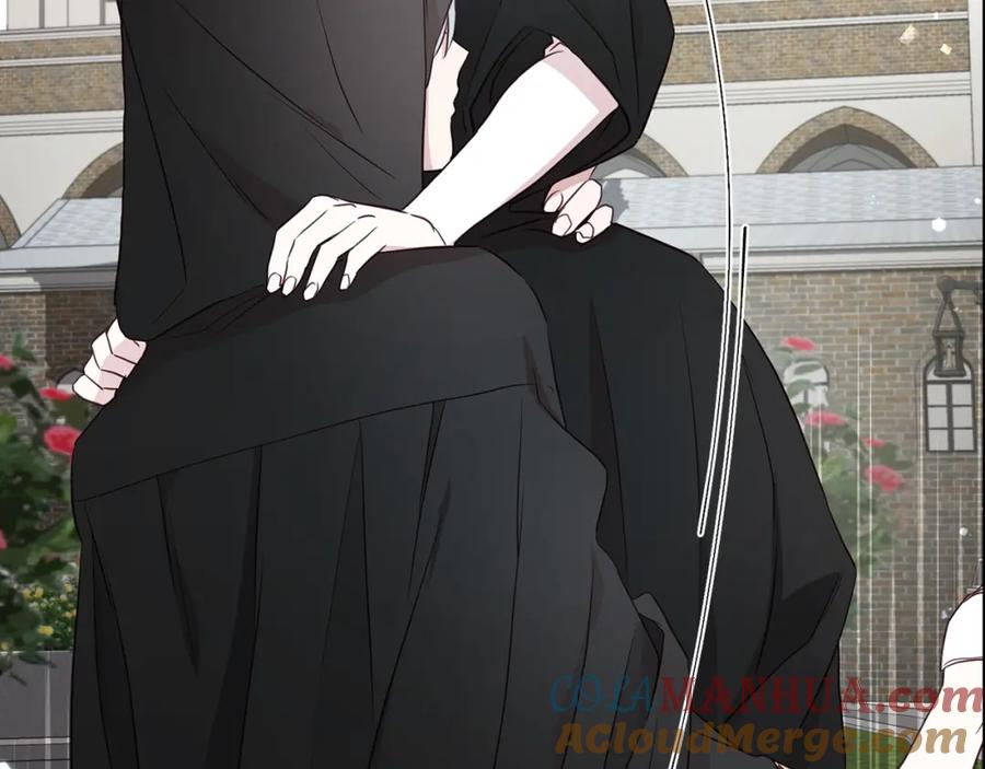 快去搞定铁壁皇帝！ 第28话 有我在 第77页