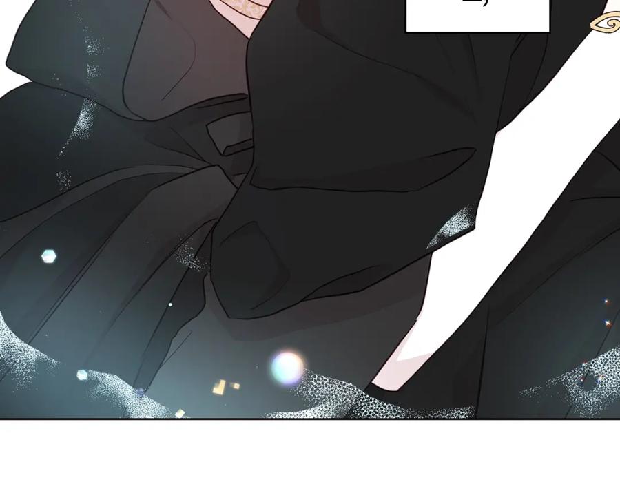 快去搞定铁壁皇帝！ 第28话 有我在 第64页