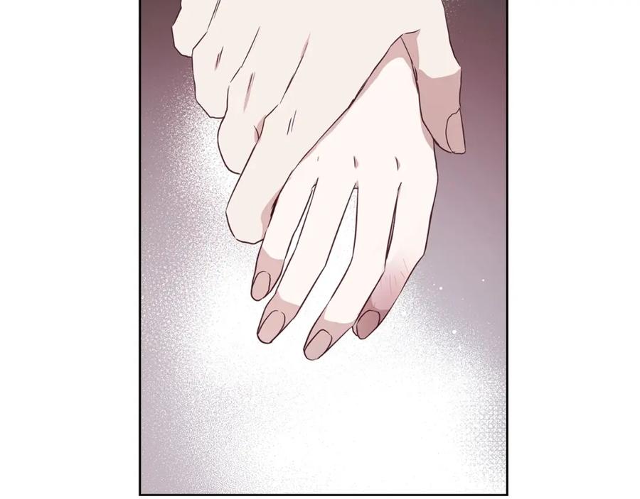 快去搞定铁壁皇帝！ 第28话 有我在 第24页