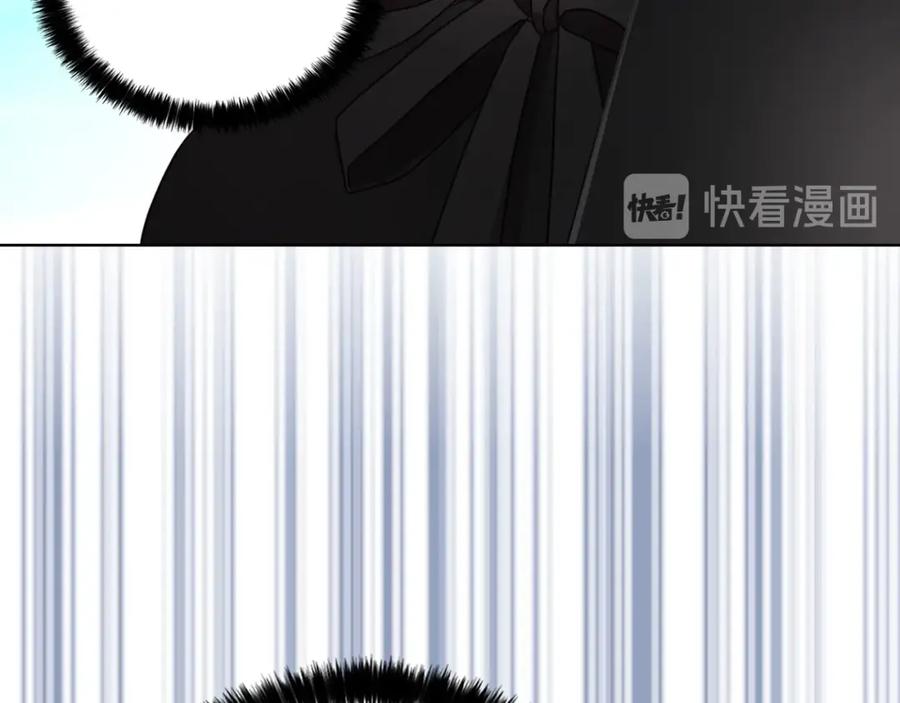 快去搞定铁壁皇帝！ 第28话 有我在 第40页