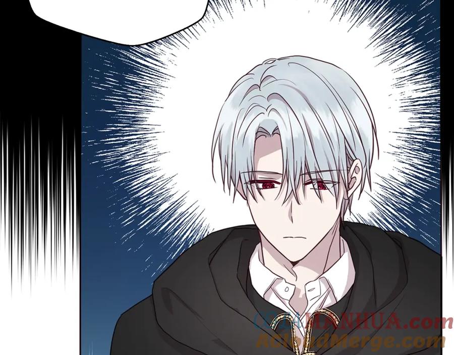 快去搞定铁壁皇帝！ 第29话 潜在危险 第41页
