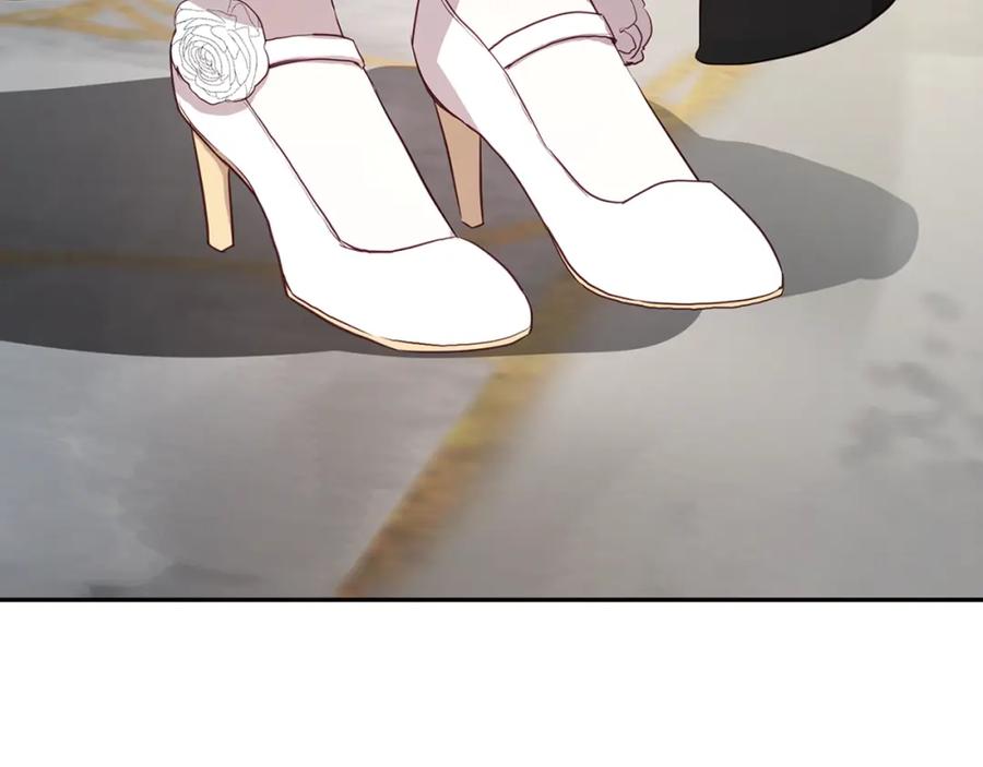 快去搞定铁壁皇帝！ 第29话 潜在危险 第103页