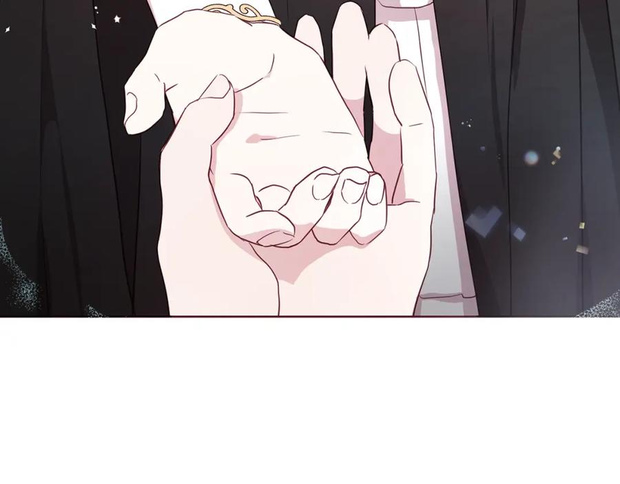 快去搞定铁壁皇帝！ 第29话 潜在危险 第28页
