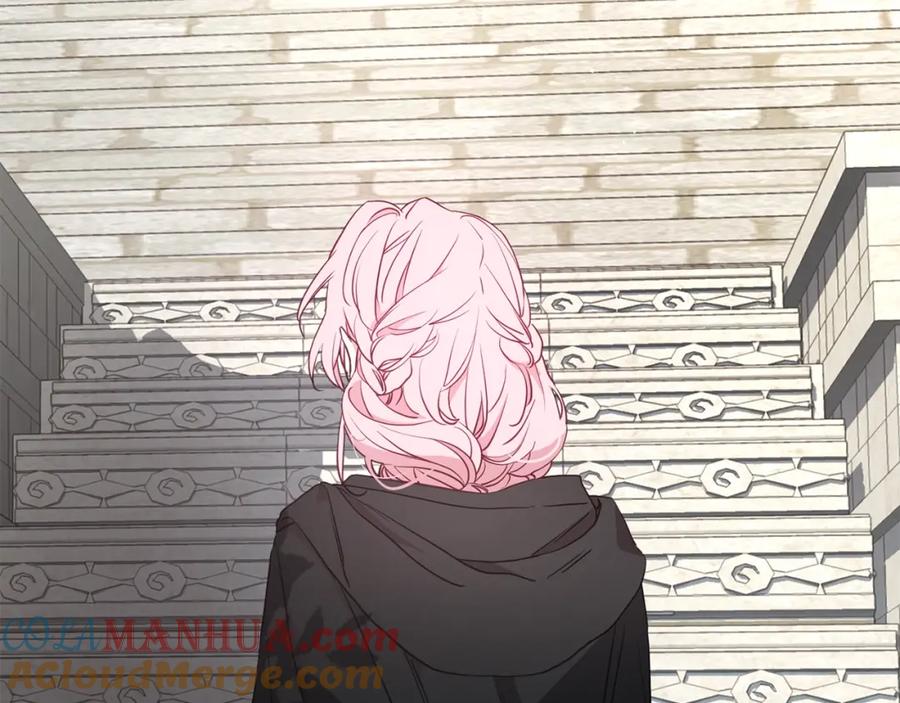快去搞定铁壁皇帝！ 第29话 潜在危险 第149页