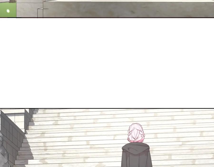 快去搞定铁壁皇帝！ 第29话 潜在危险 第154页