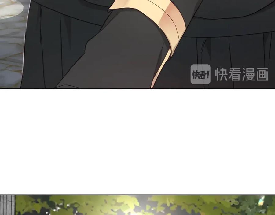 快去搞定铁壁皇帝！ 第29话 潜在危险 第134页