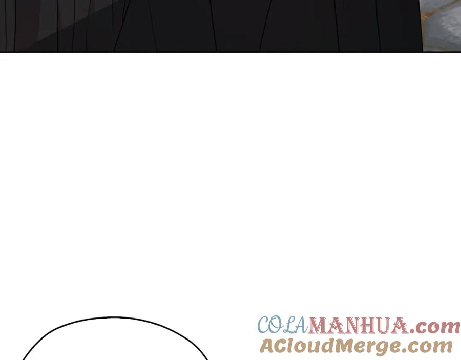 快去搞定铁壁皇帝！ 第29话 潜在危险 第85页