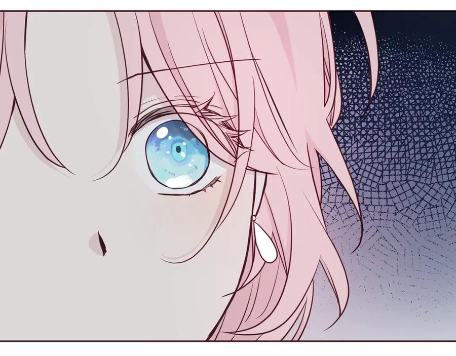 快去搞定铁壁皇帝！ 第29话 潜在危险 第63页