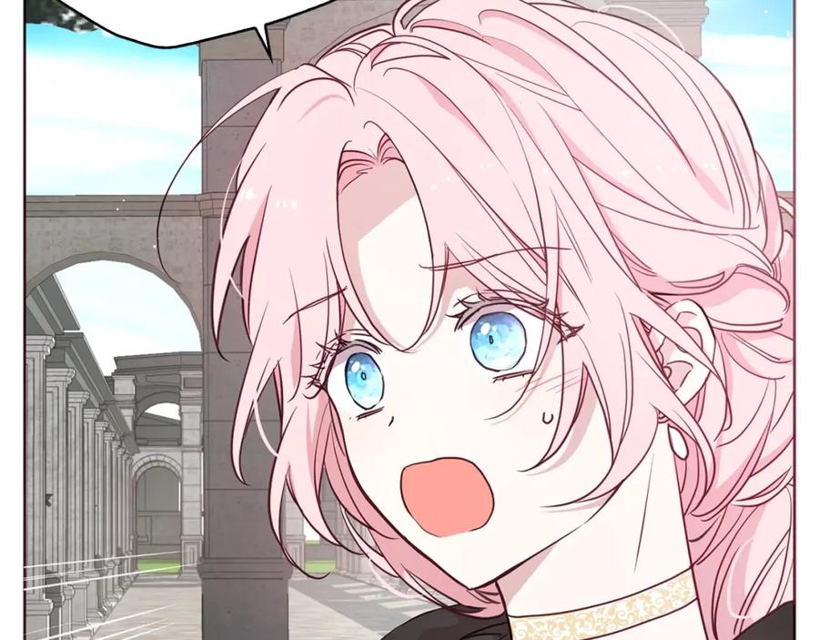 快去搞定铁壁皇帝！ 第29话 潜在危险 第67页