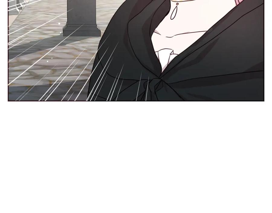 快去搞定铁壁皇帝！ 第29话 潜在危险 第68页