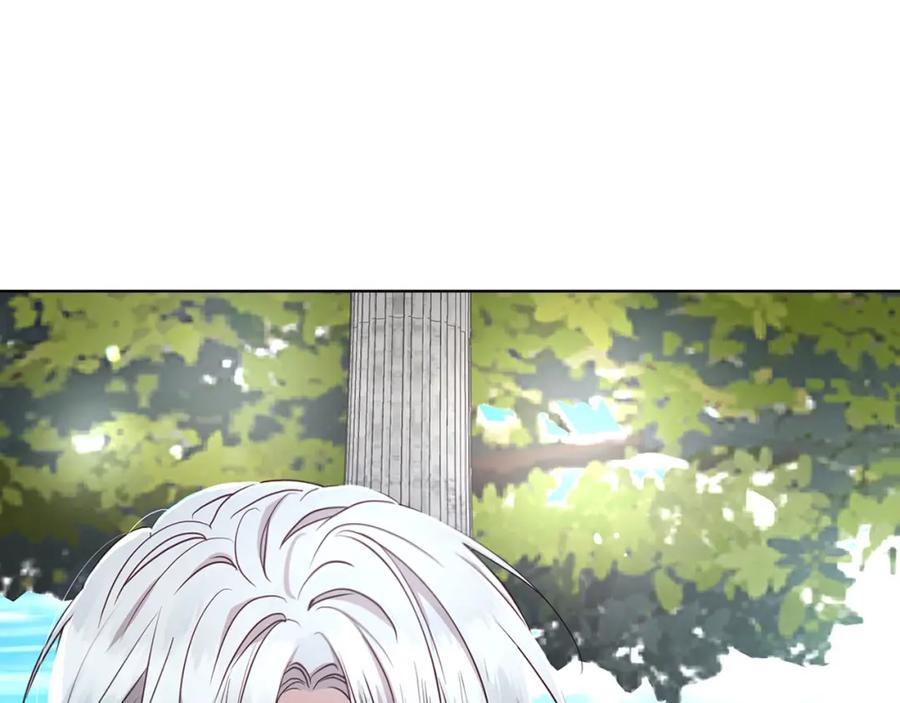 快去搞定铁壁皇帝！ 第29话 潜在危险 第112页