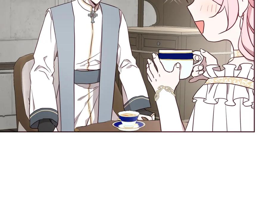 快去搞定铁壁皇帝！ 第30话 总是想起他 第90页