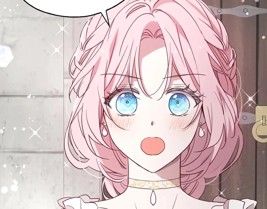 快去搞定铁壁皇帝！ 第30话 总是想起他 第136页